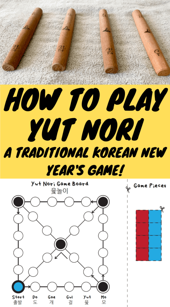 How to Play Yut Nori / Yoot Nori A Korean Traditional New Years Game for the whole family