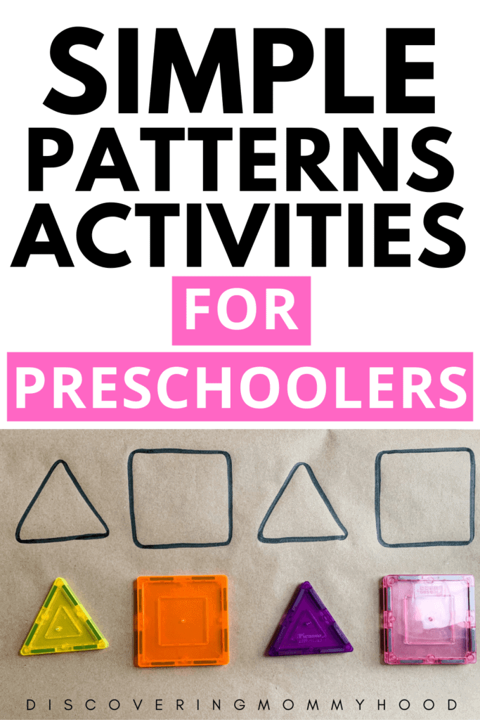 Pattern Activities for Preschoolers