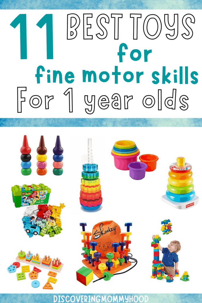 best toys for 1 year old